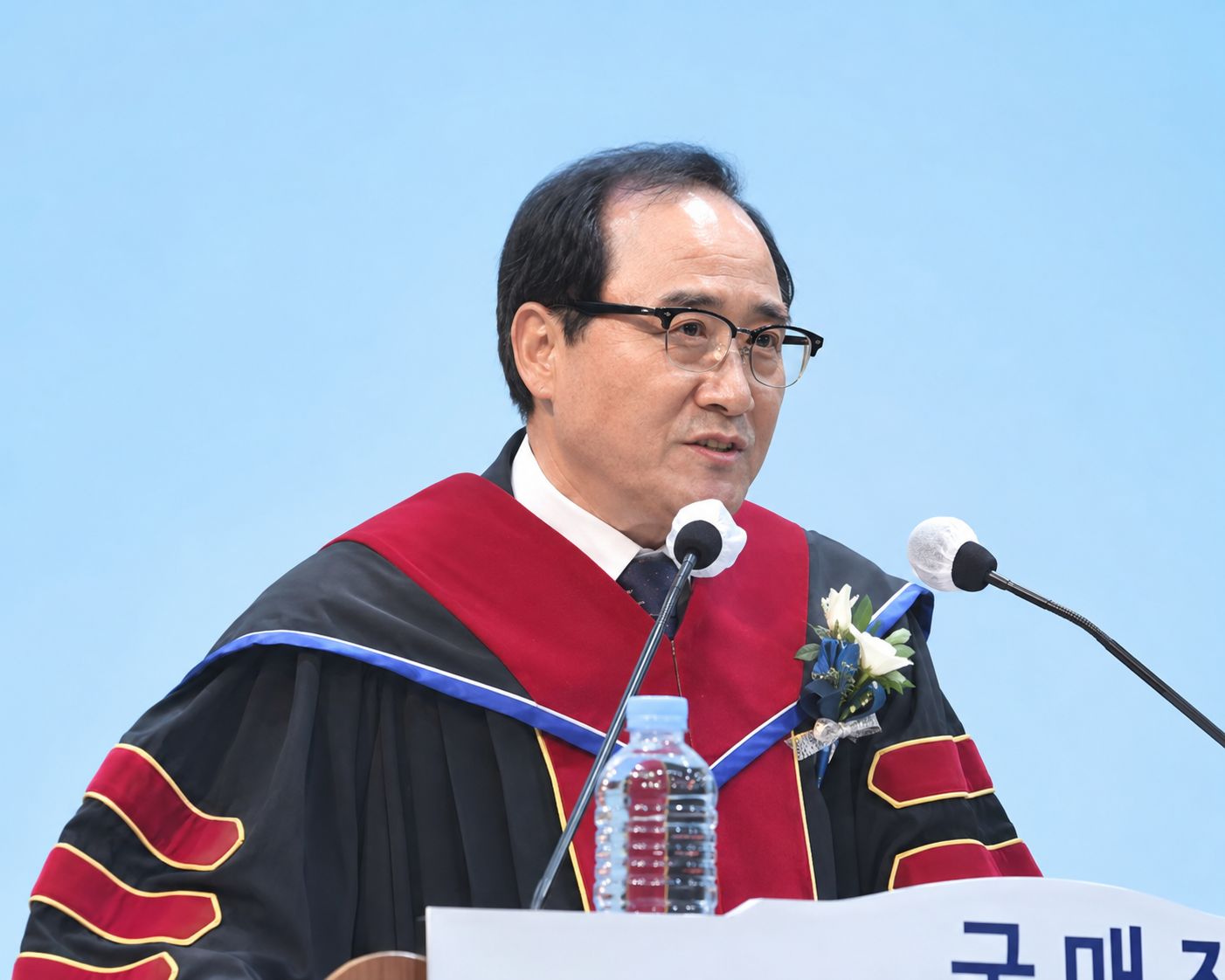 목회학과 교수진